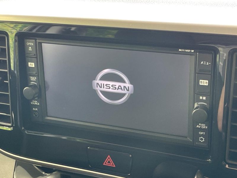 2016 Nissan DAYZ ROOX DBA-B21A (UW-6a754b8ecf6c5)[20]