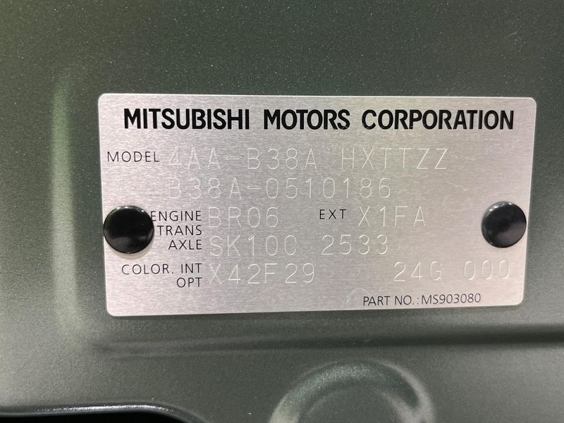 2023 Mitsubishi Delica Mini 4AA-B38A (UW-6a754ba0f0cef)[1]