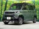 2023 Mitsubishi Delica Mini 4AA-B38A (UW-6a754ba0f0cef)[7]
