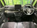 2023 Mitsubishi Delica Mini 4AA-B38A (UW-6a754ba0f0cef)[25]