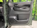 2023 Mitsubishi Delica Mini 4AA-B38A (UW-6a754ba0f0cef)[22]
