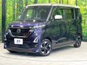 2022 Nissan Roox 5AA-B44A (UW-6a754ba99bf74)[0]