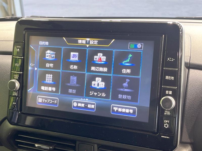 2022 Nissan Roox 5AA-B44A (UW-6a754ba99bf74)[14]