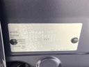 2022 Nissan Roox 5AA-B44A (UW-6a754ba99bf74)[1]