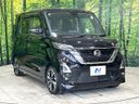 2022 Nissan Roox 5AA-B44A (UW-6a754bab84223)[11]