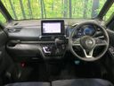 2022 Nissan Roox 5AA-B44A (UW-6a754bab84223)[28]