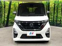 2022 Nissan Roox 5AA-B44A (UW-6a754babb8db3)[6]