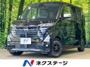 2025 Nissan Roox 4AA-B45A (UW-6a754bb817fe7)[3]