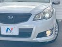 2011 Subaru Legacy B4 DBA-BM9 (UW-6a754bbd77142)[12]