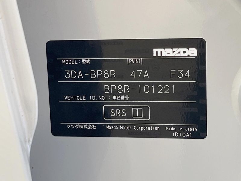 2023 Mazda MAZDA 3 Sedan 3DA-BP8R (UW-6a754bc099c8f)[1]