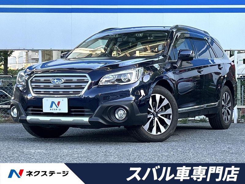 2016 Subaru Legacy Outback DBA-BS9 (UW-6a754bc433517)[3]