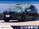 2023 Subaru Legacy Outback 4BA-BT5 (UW-6a754bc6b747f)[3]