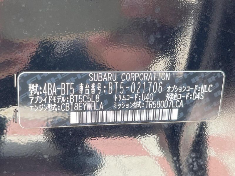 2023 Subaru Legacy Outback 4BA-BT5 (UW-6a754bc6b747f)[1]