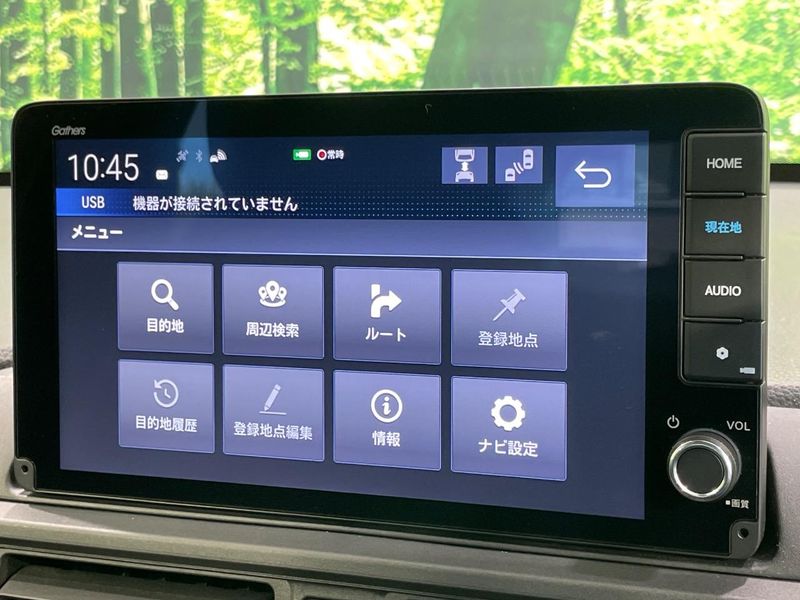 2024 Honda WR-V 5BA-DG5 (UW-6a754bd7e3449)[10]
