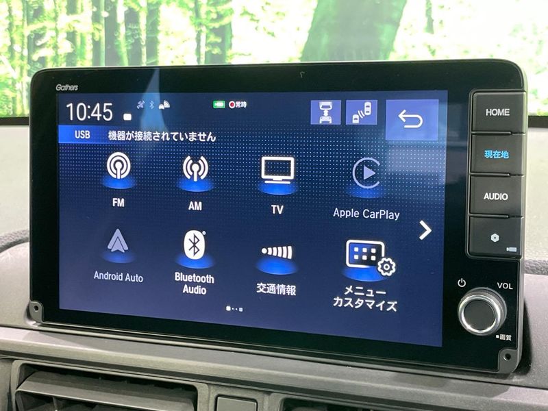 2024 Honda WR-V 5BA-DG5 (UW-6a754bd7e3449)[8]