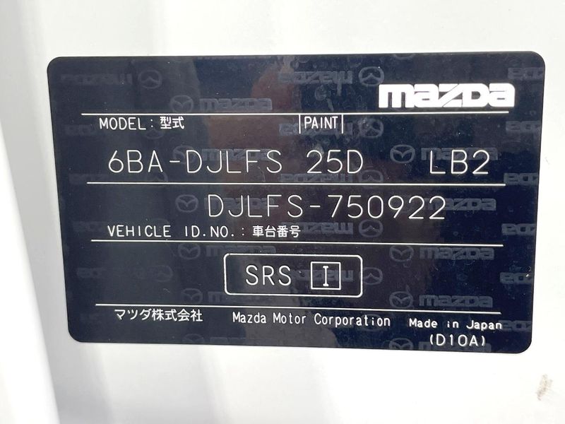 2021 Mazda Mazda2 6BA-DJLFS (UW-6a754bdcb90e2)[1]