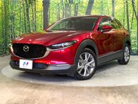 2020 Mazda CX-30 5BA-DMEP