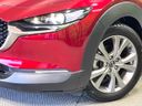 2020 Mazda CX-30 5BA-DMEP (UW-6a754be1d2309)[17]