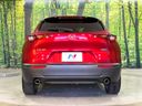 2020 Mazda CX-30 5BA-DMEP (UW-6a754be1d2309)[10]