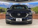 2021 Mazda CX-30 5BA-DMEP (UW-6a754be2520fc)[6]