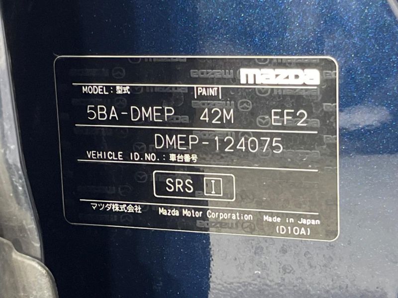 2021 Mazda CX-30 5BA-DMEP (UW-6a754be2520fc)[1]