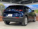 2021 Mazda CX-30 5BA-DMEP (UW-6a754be2520fc)[9]