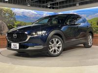2021 Mazda CX-30 5BA-DMEP