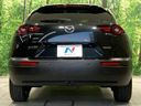 2021 Mazda MX-30 5AA-DREJ3P (UW-6a754be57e67d)[21]