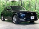 2021 Mazda MX-30 5AA-DREJ3P (UW-6a754be57e67d)[9]