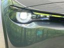 2021 Mazda MX-30 5AA-DREJ3P (UW-6a754be5d53c3)[26]