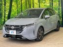 2024 Nissan Aura 6AA-FE13 (UW-6a754bf68fdb7)[5]