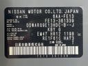 2024 Nissan Aura 6AA-FE13 (UW-6a754bf68fdb7)[1]
