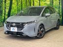 2024 Nissan Aura 6AA-FE13 (UW-6a754bf68fdb7)[0]