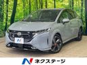 2024 Nissan Aura 6AA-FE13 (UW-6a754bf68fdb7)[3]