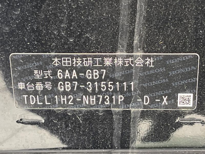 2021 Honda Freed hybrid 6AA-GB7 (UW-6a754c0522f3f)[1]