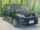 2021 Honda Freed hybrid 6AA-GB7 (UW-6a754c0532ac6)[23]