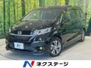 2021 Honda Freed hybrid 6AA-GB7 (UW-6a754c0532ac6)[3]
