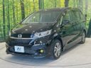 2021 Honda Freed hybrid 6AA-GB7 (UW-6a754c0532ac6)[5]