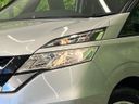 2017 Nissan Serena DAA-GC27 (UW-6a754c07ecff8)[26]