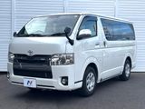 2019 Toyota Regius Ace Van QDF-GDH201V