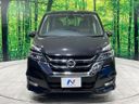 2017 Nissan Serena DAA-GFC27 (UW-6a754c1531ee1)[29]