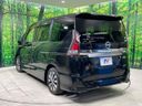 2017 Nissan Serena DAA-GFC27 (UW-6a754c1531ee1)[9]