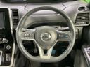 2017 Nissan Serena DAA-GFC27 (UW-6a754c1531ee1)[22]