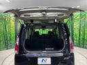 2017 Nissan Serena DAA-GFC27 (UW-6a754c1531ee1)[18]