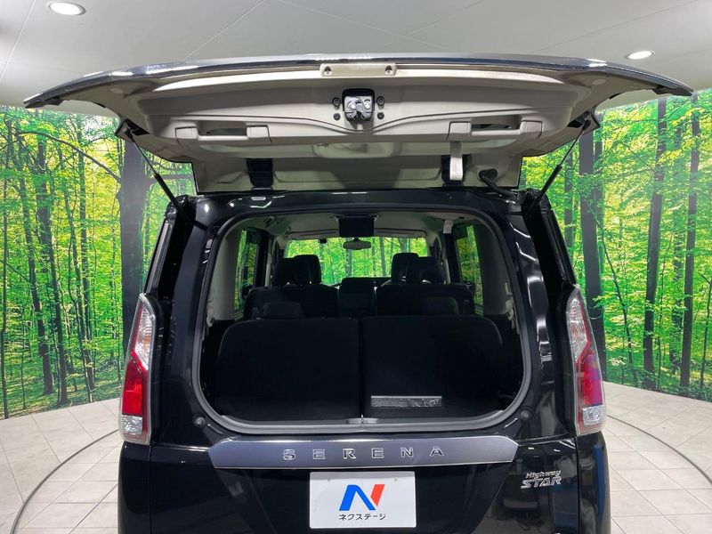 2017 Nissan Serena DAA-GFC27 (UW-6a754c1531ee1)[18]