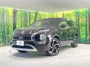 2022 Mitsubishi OUTLANDER PHEV 5LA-GN0W (UW-6a754c27e4c71)[0]