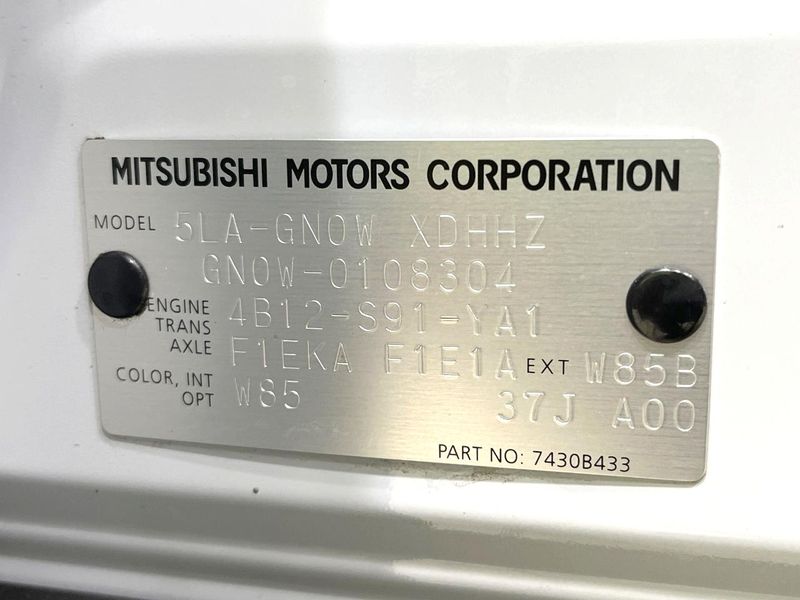 2022 Mitsubishi OUTLANDER PHEV 5LA-GN0W (UW-6a754c283260a)[1]