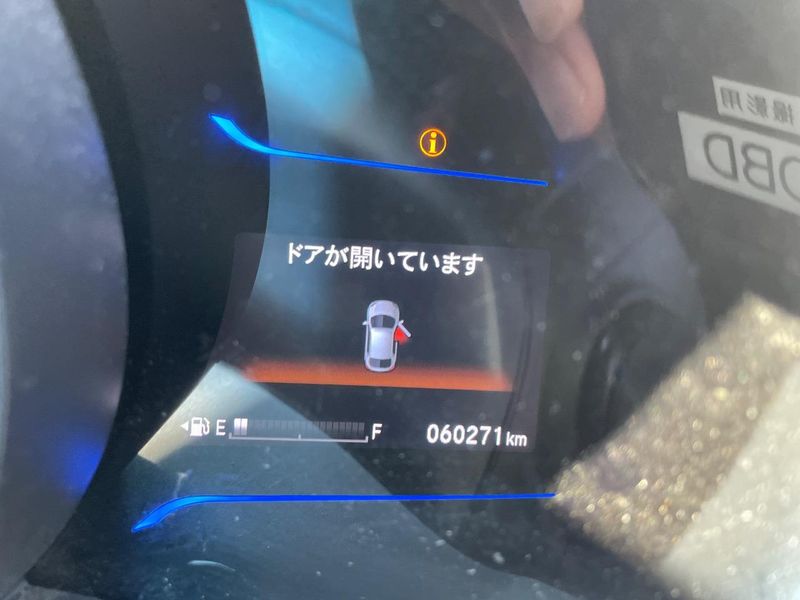 2014 Honda Fit Hybrid DAA-GP6 (UW-6a754c30a24c4)[2]