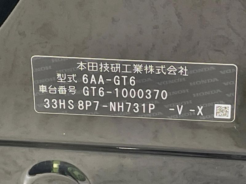 2024 Honda Freed 6AA-GT6 (UW-6a754c3fd642e)[1]
