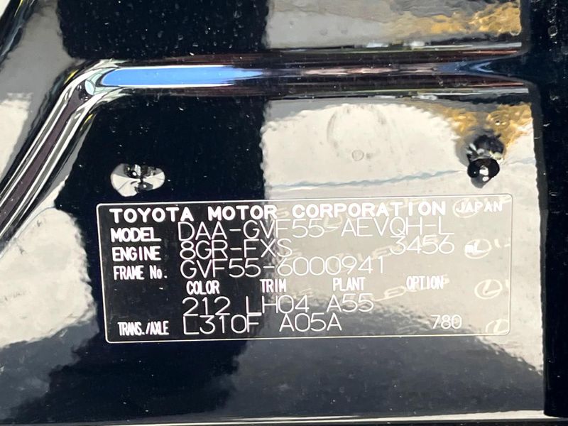 2017 Lexus LS DAA-GVF55 (UW-6a754c4a1dcab)[1]